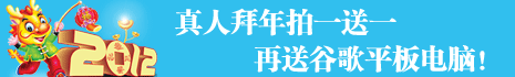 �����˰��꣬����ƽ����ԣ�