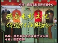 感受毛衫文化,体验品牌直销